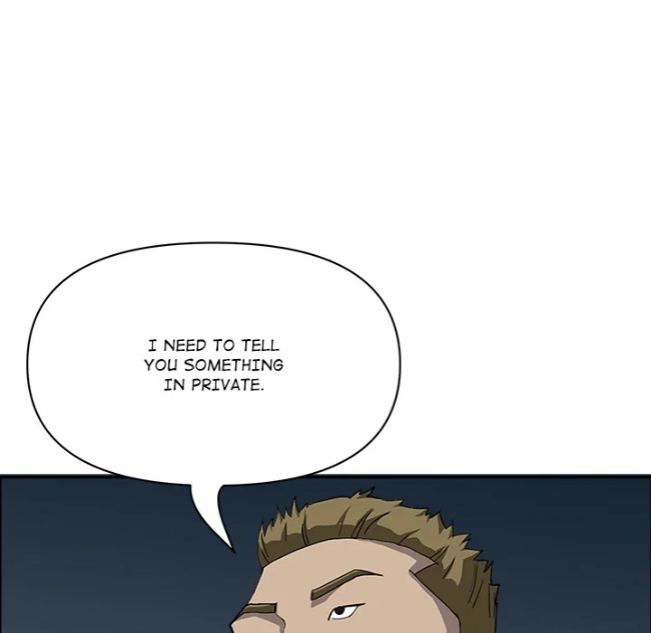 Milf Guard Chapter 64 - Page 88