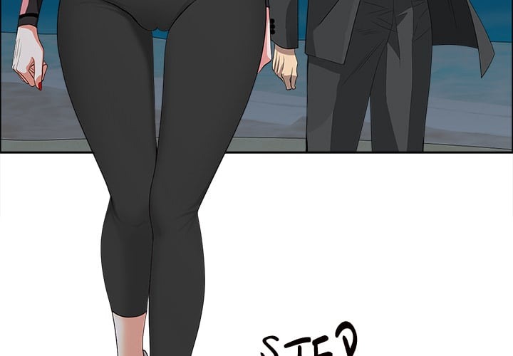 Milf Guard Chapter 65 - Page 3