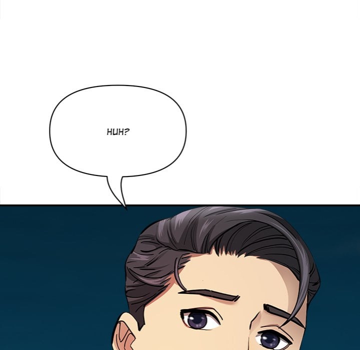 Milf Guard Chapter 65 - Page 7