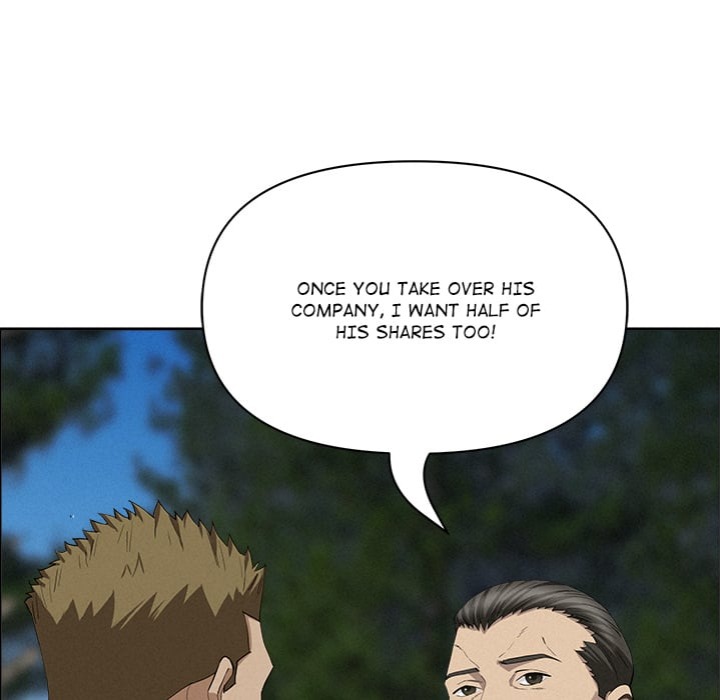 Milf Guard Chapter 65 - Page 94