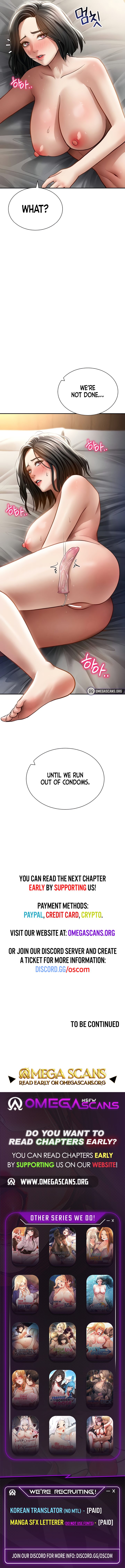 My Eyes Now See Desire Chapter 59 - Page 9