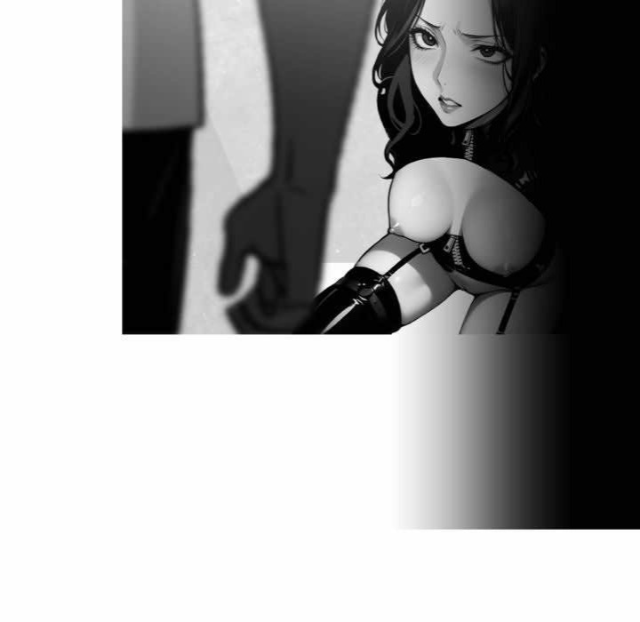 Gangster x Office Lady Chapter 104 - Page 17