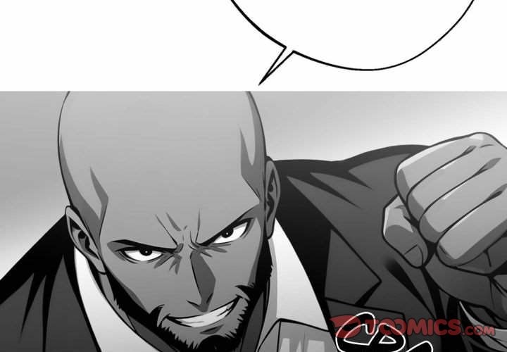 Gangster x Office Lady Chapter 104 - Page 3