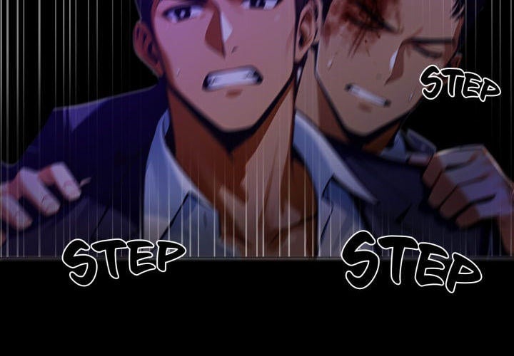 Gangster x Office Lady Chapter 121 - Page 4