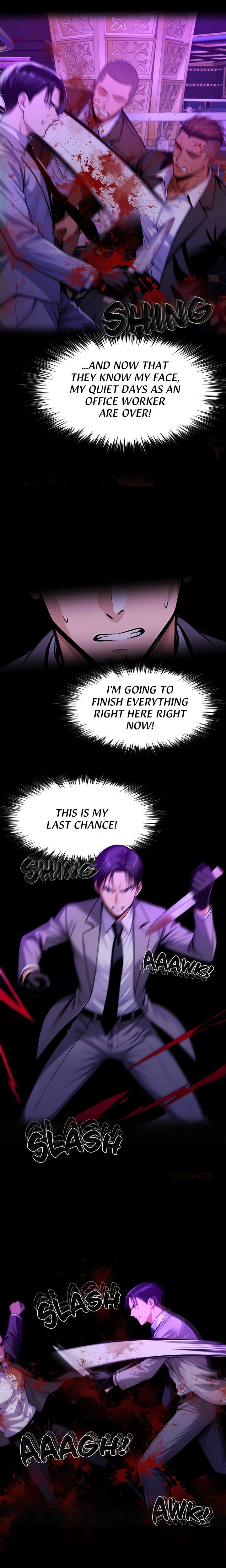 Gangster x Office Lady Chapter 125 - Page 4