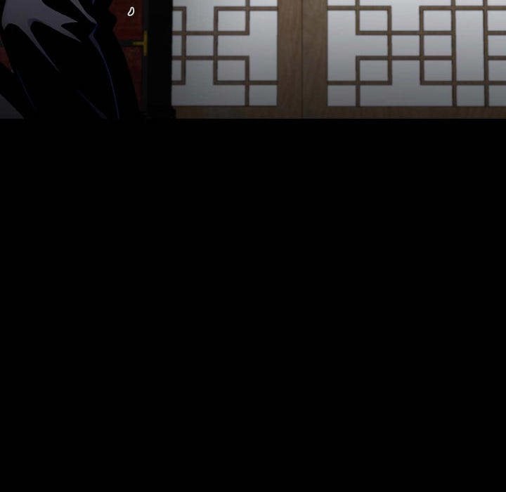 Gangster x Office Lady Chapter 137 - Page 126