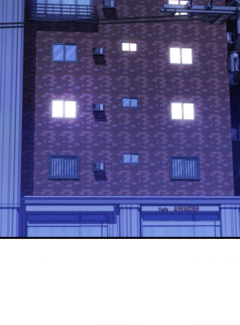 Secret Siblings 2 Chapter 19 - Page 22