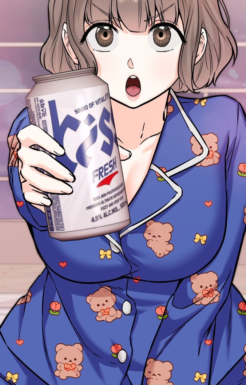 Secret Siblings 2 Chapter 19 - Page 50