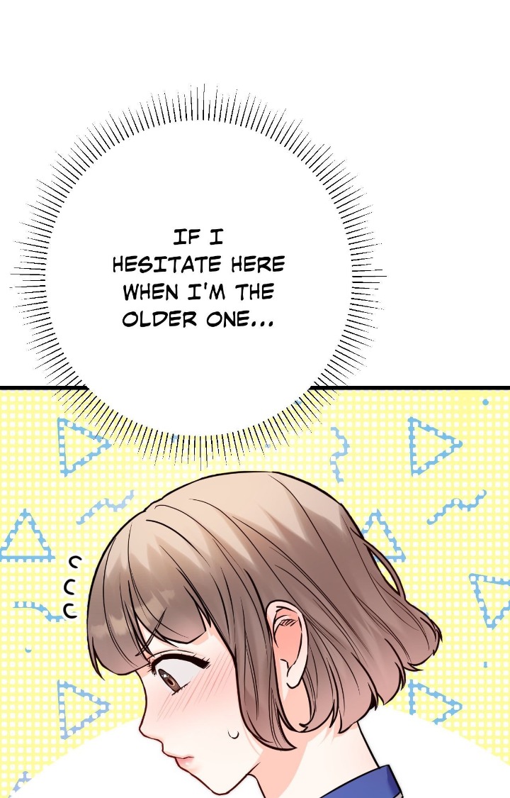 Secret Siblings 2 Chapter 20 - Page 16