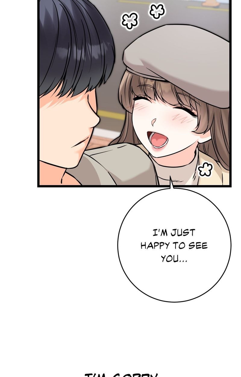 Secret Siblings 2 Chapter 22 - Page 78