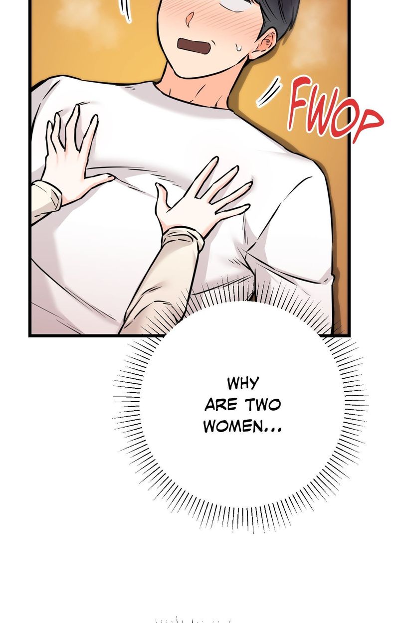 Secret Siblings 2 Chapter 23 - Page 109