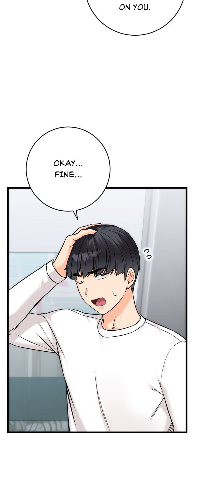 Secret Siblings 2 Chapter 25 - Page 46