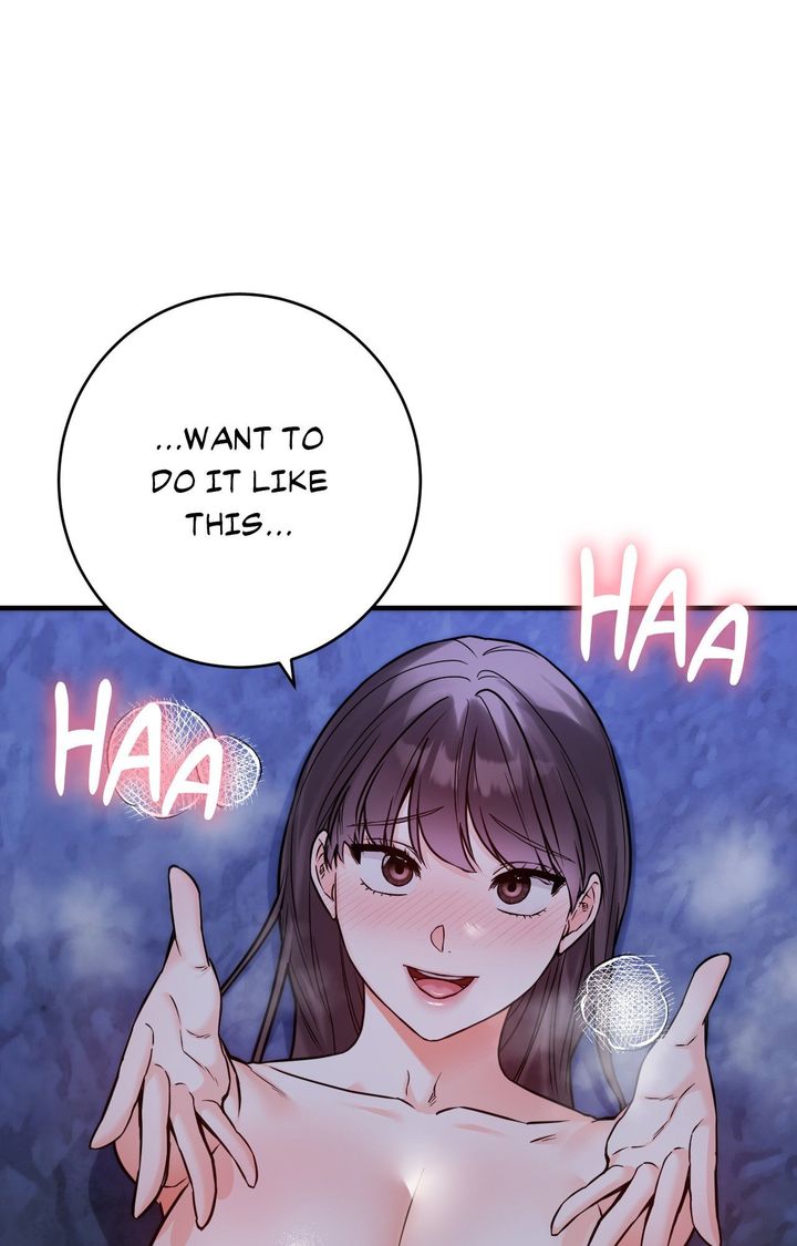 Secret Siblings 2 Chapter 28 - Page 45