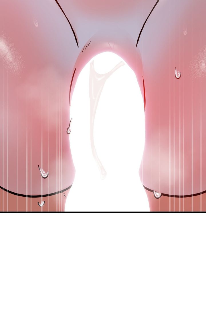 Secret Siblings 2 Chapter 29 - Page 12