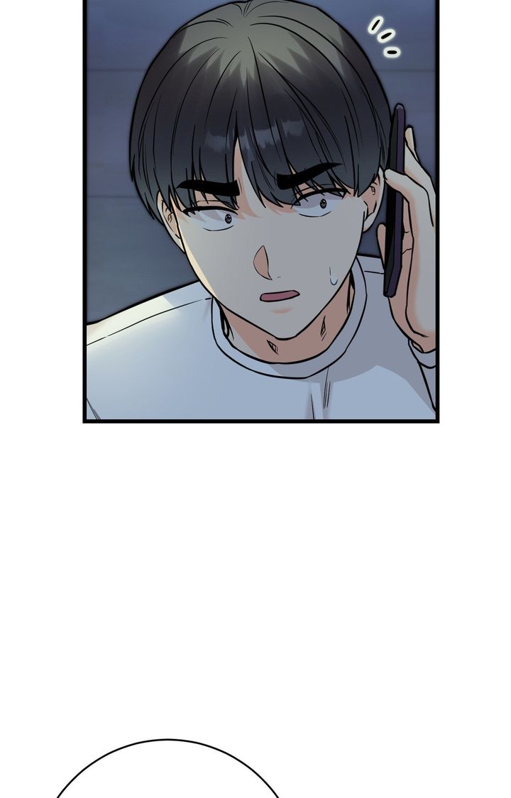 Secret Siblings 2 Chapter 30 - Page 36