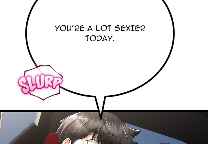 My Stepmom Has Returned Chapter 43 - Page 2