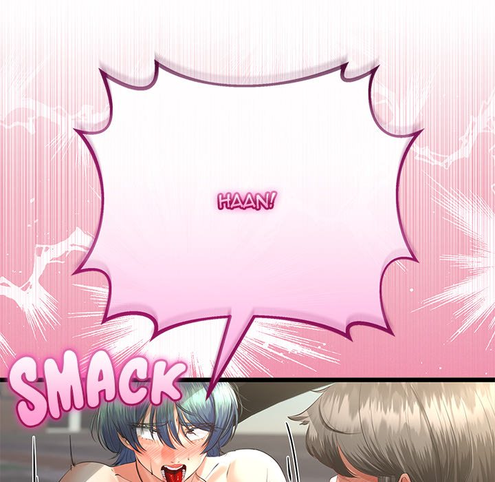 My Stepmom Has Returned Chapter 44 - Page 15