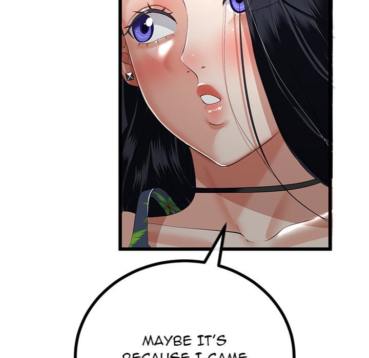 My Stepmom Has Returned Chapter 45 - Page 25