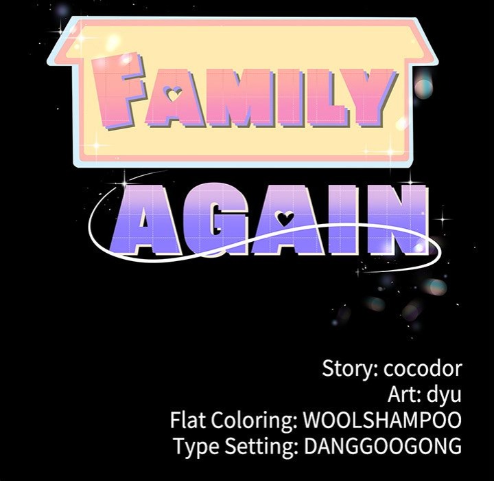 My Stepmom Has Returned Chapter 47 - Page 11