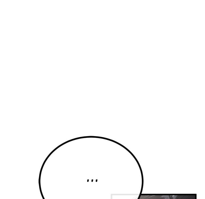 My Stepmom Has Returned Chapter 49 - Page 17