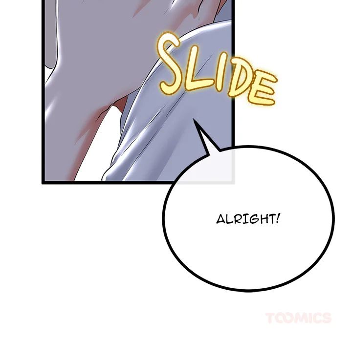 My Stepmom Has Returned Chapter 52 - Page 33