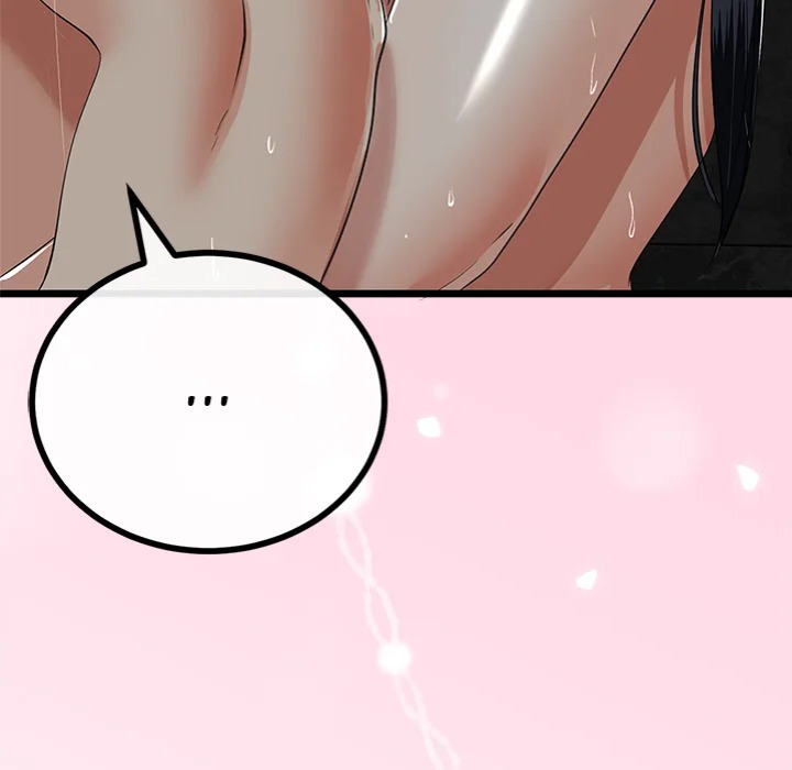 My Stepmom Has Returned Chapter 58 - Page 46