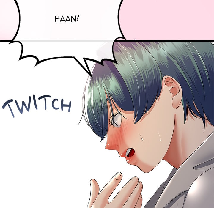 My Stepmom Has Returned Chapter 71 - Page 58