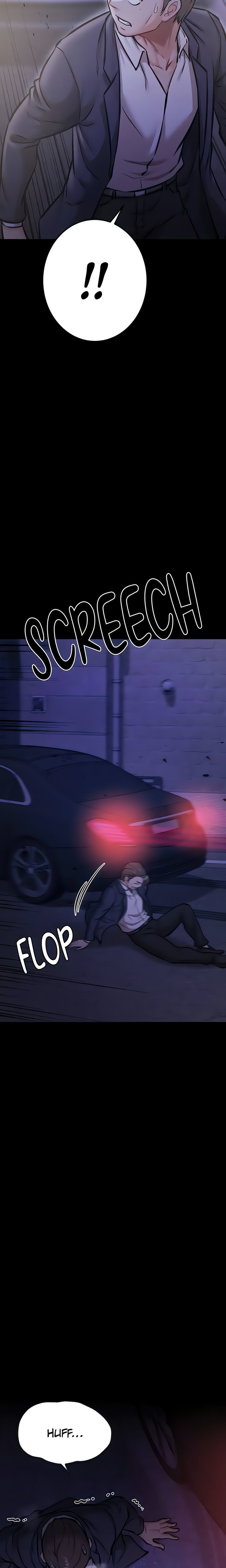 Athletes Village: The Trap Chapter 42 - Page 13