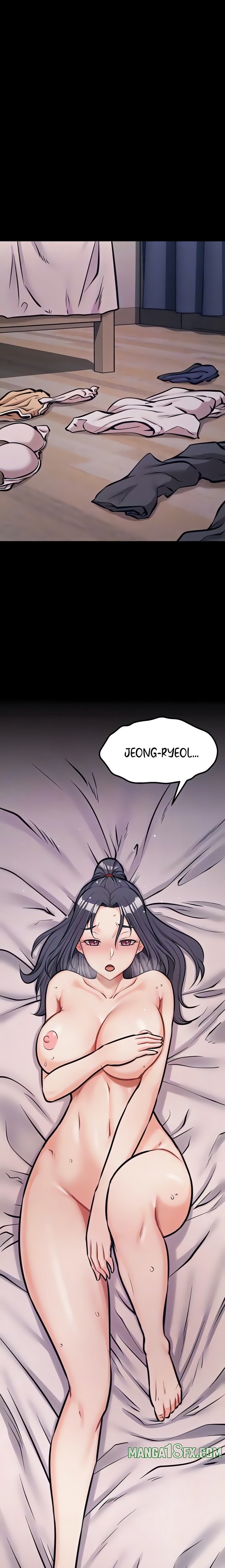 Athletes Village: The Trap Chapter 43 - Page 7