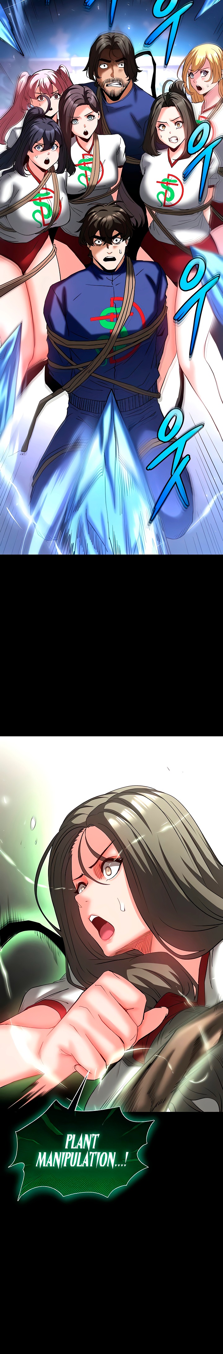 Human Scum Chapter 56 - Page 12