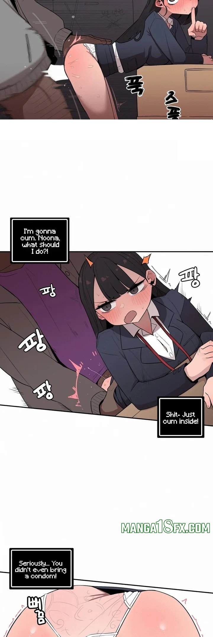 Noona and her BIG little Bro Chapter 25 - Page 8