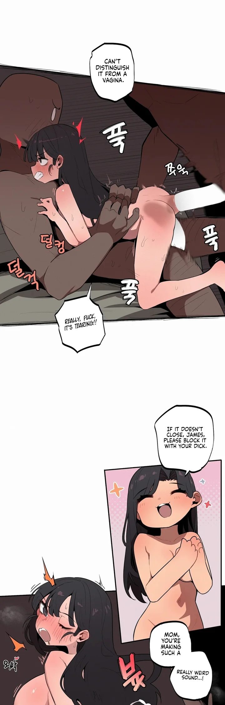 Noona and her BIG little Bro Chapter 28 - Page 11