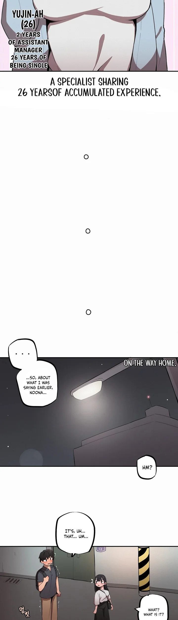 Noona and her BIG little Bro Chapter 29 - Page 12