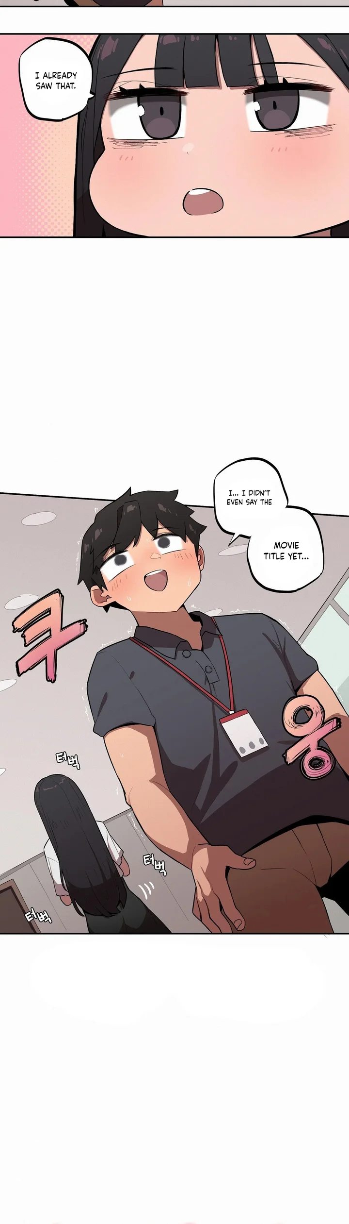 Noona and her BIG little Bro Chapter 29 - Page 2