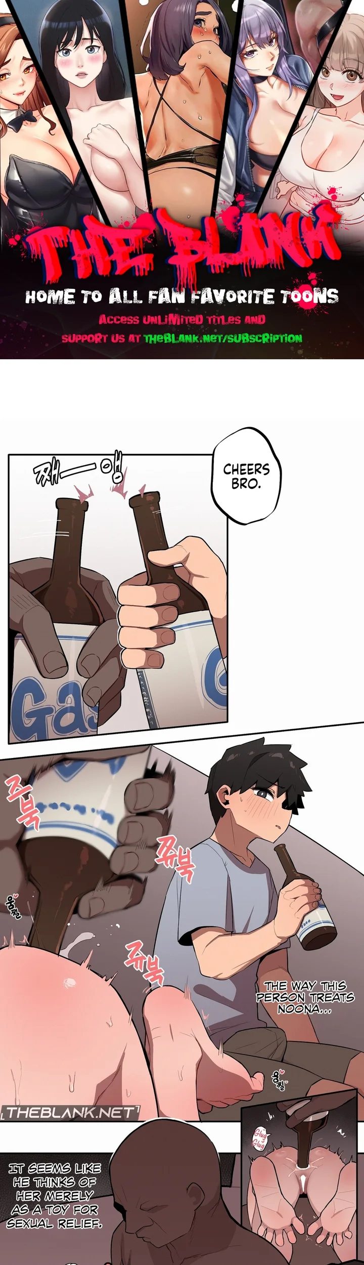 Noona and her BIG little Bro Chapter 31 - Page 1