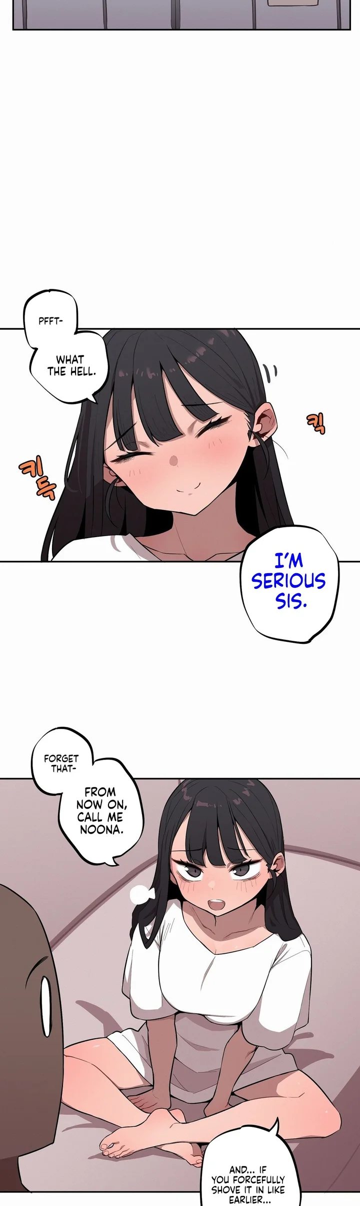 Noona and her BIG little Bro Chapter 32 - Page 14