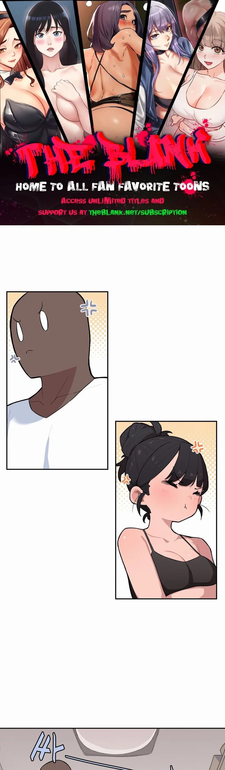 Noona and her BIG little Bro Chapter 33 - Page 1