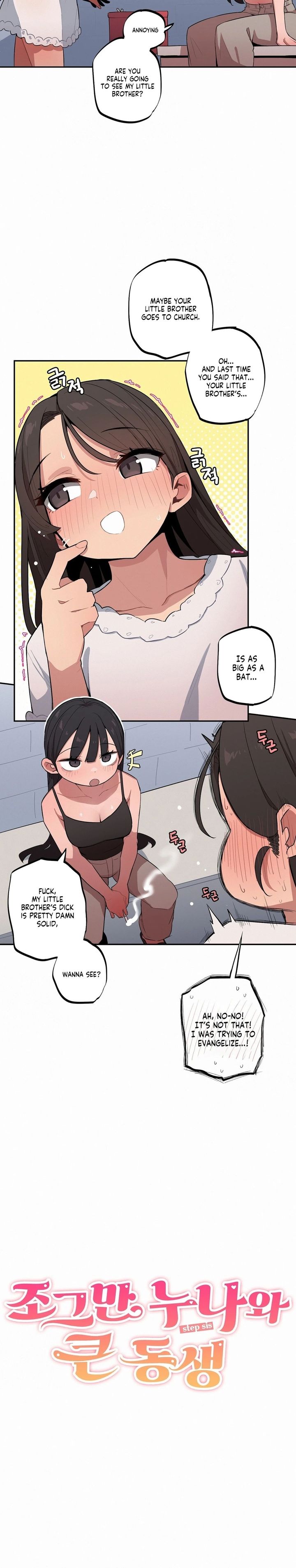 Noona and her BIG little Bro Chapter 38 - Page 2
