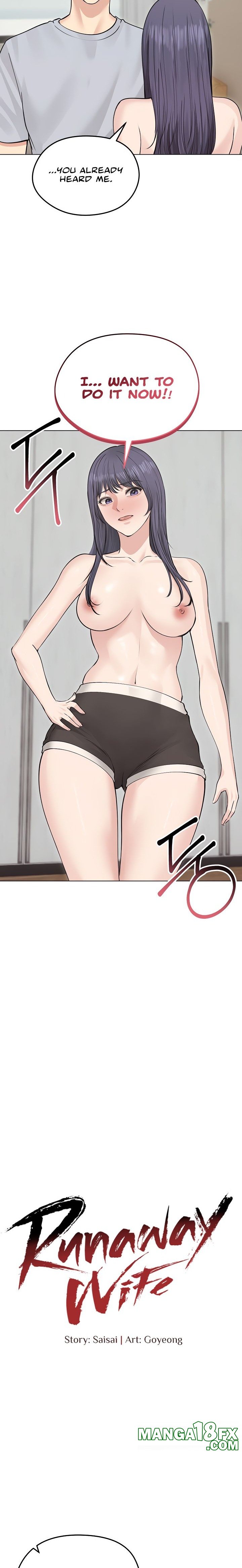 Runaway Wife Chapter 23 - Page 14