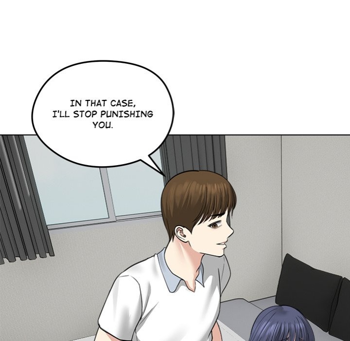 Runaway Wife Chapter 32 - Page 18