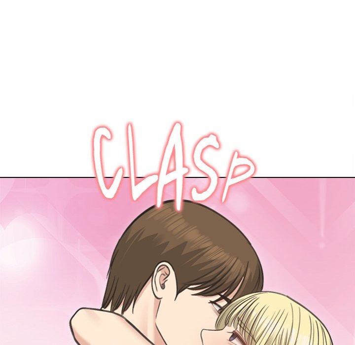 Runaway Wife Chapter 38 - Page 42