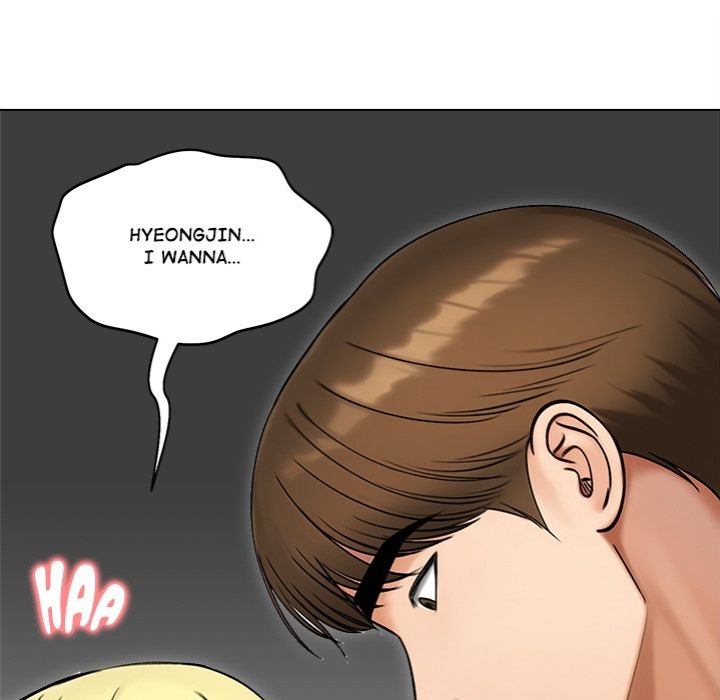 Runaway Wife Chapter 47 - Page 157