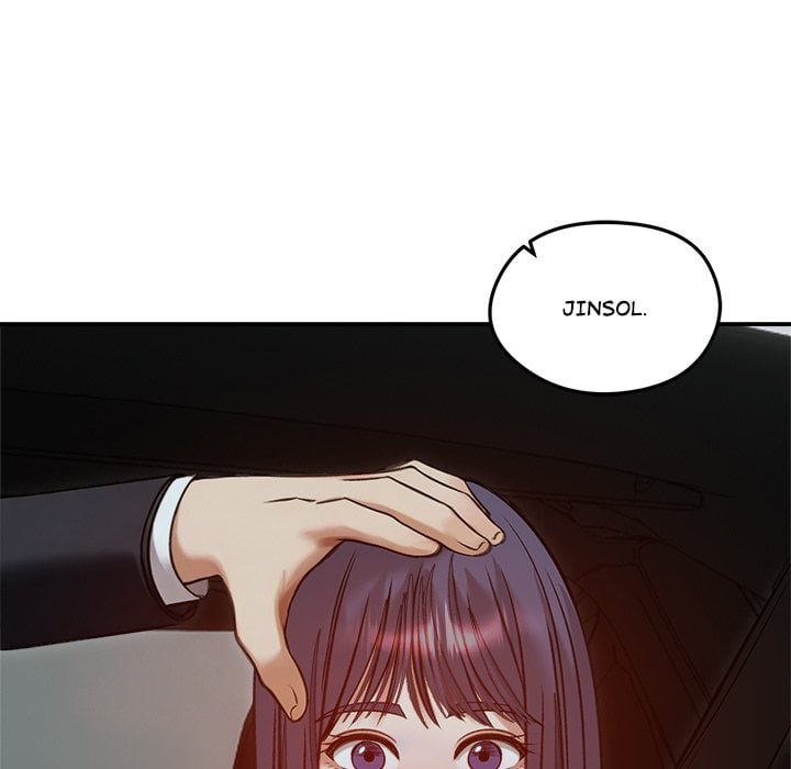 Runaway Wife Chapter 62 - Page 143