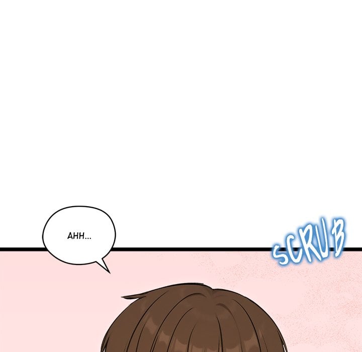 Runaway Wife Chapter 66 - Page 80