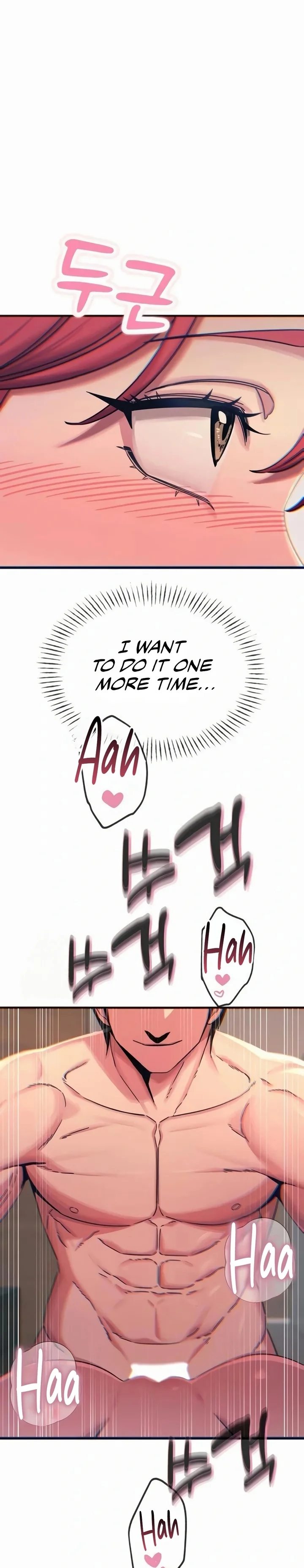 You Won’t Get Me Twice Chapter 60 - Page 14