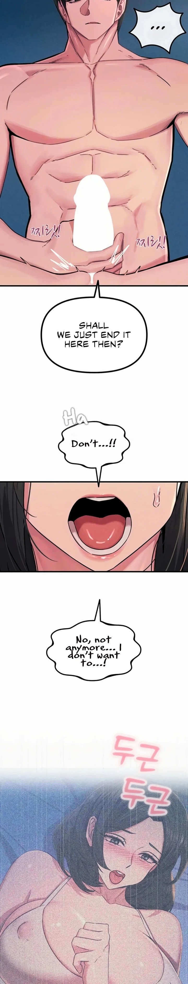 You Won’t Get Me Twice Chapter 63 - Page 19