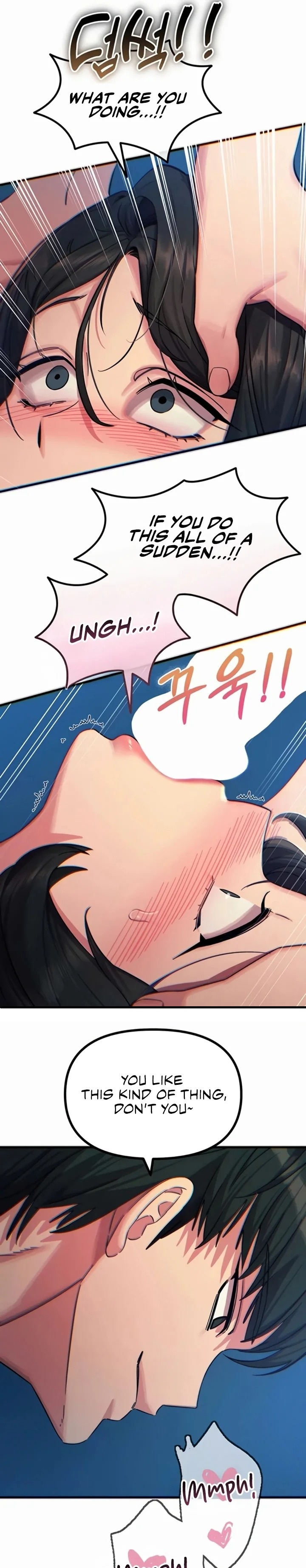 You Won’t Get Me Twice Chapter 64 - Page 25