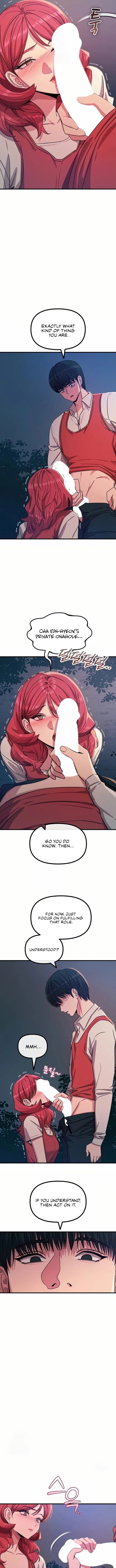 You Won’t Get Me Twice Chapter 71 - Page 5