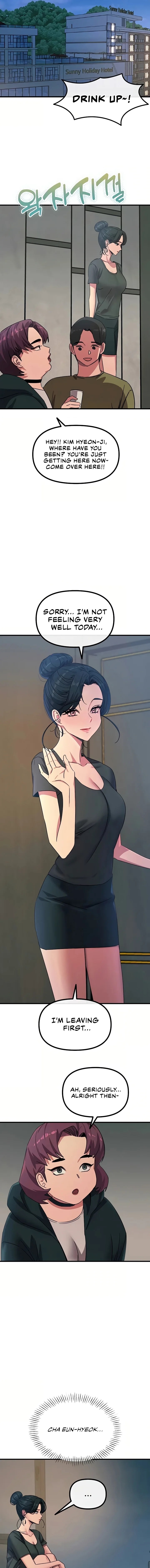 You Won’t Get Me Twice Chapter 72 - Page 7