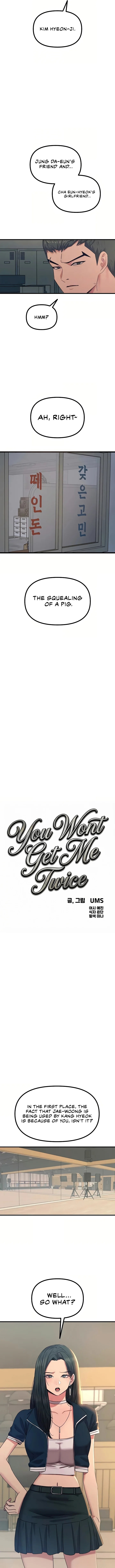 You Won’t Get Me Twice Chapter 73 - Page 5